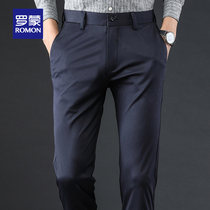 Romon Romon casual trousers mens business trousers Young and middle-aged elastic slim straight wild mens pants spring