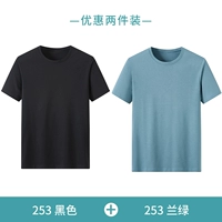 Черный, шелковый