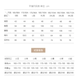 Мужской комплект, пиджак классического кроя, свадебное платье, облегающий крой