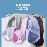 Демисезонная рубашка, пиджак классического кроя для отдыха, облегающий крой