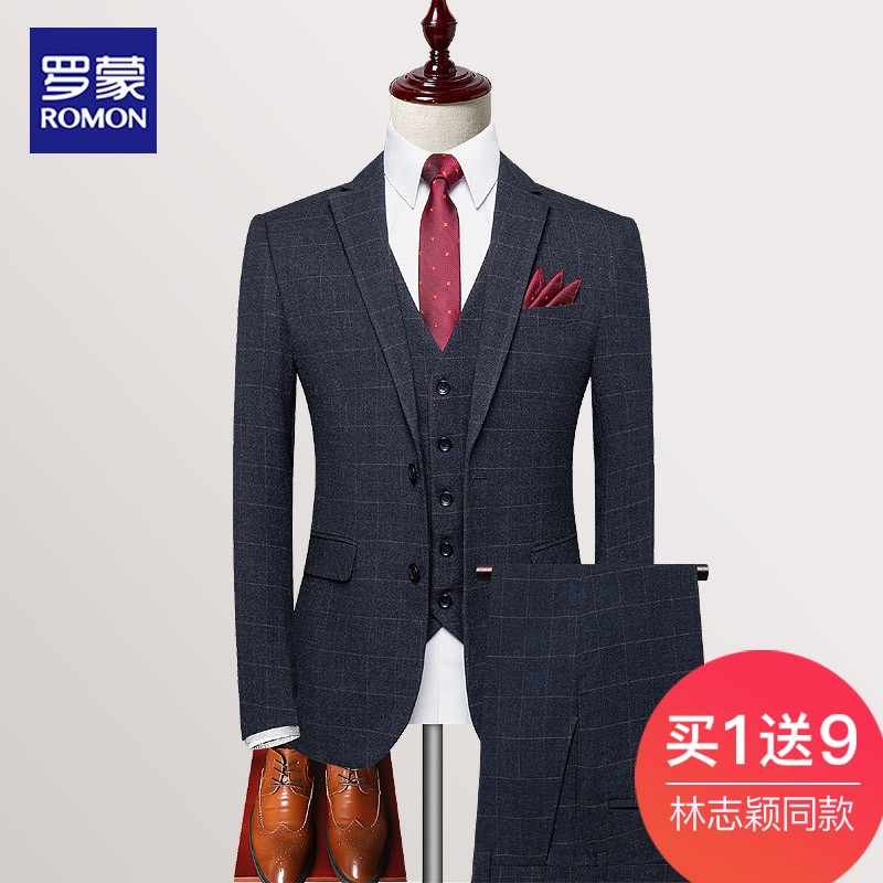 Lomon plaid suit male groom wedding dress groom groom slim Korean version casual formal suit suit three-piece set