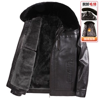 LH1606A Black [Plel из кожаной куртки с пухлыми воротничками]