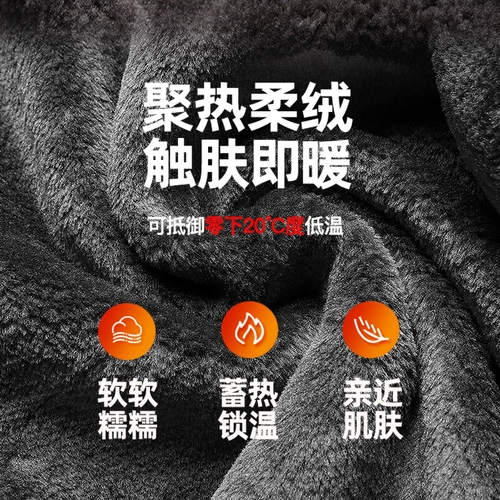 Утепленная зимняя куртка, для среднего возраста