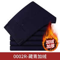 0002r-тибетский зеленый плюс бархат