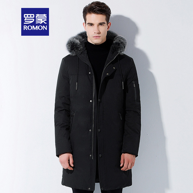 Blouson homme ROMON   - Ref 3121854 Image 4