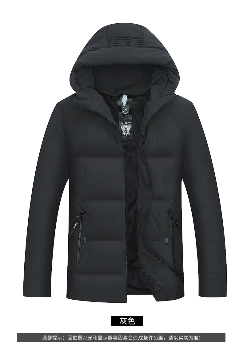 Blouson homme ROMON   - Ref 3120762 Image 18