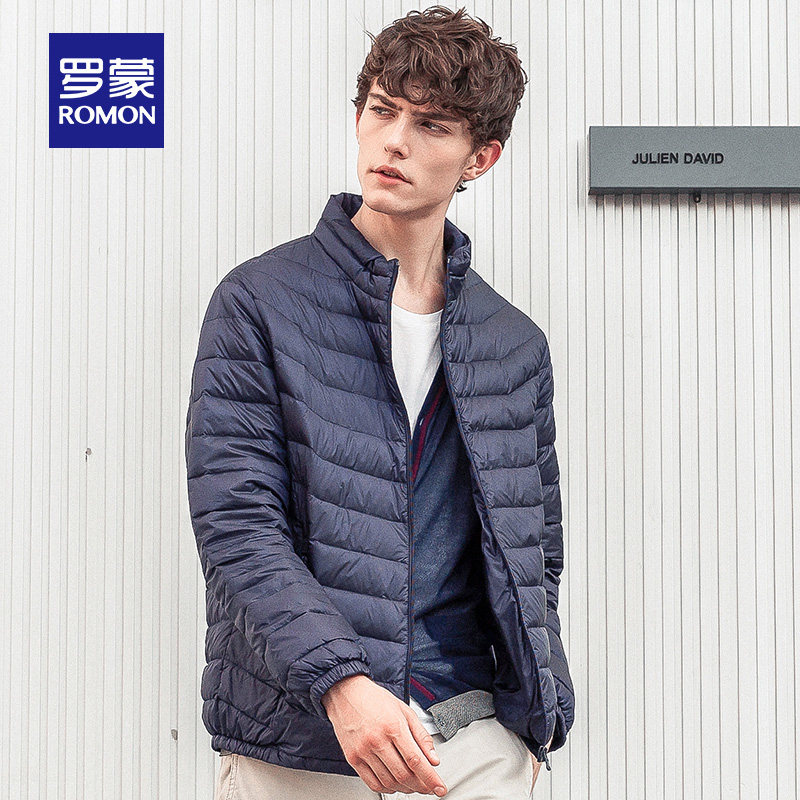 Blouson homme ROMON   - Ref 3121793 Image 4