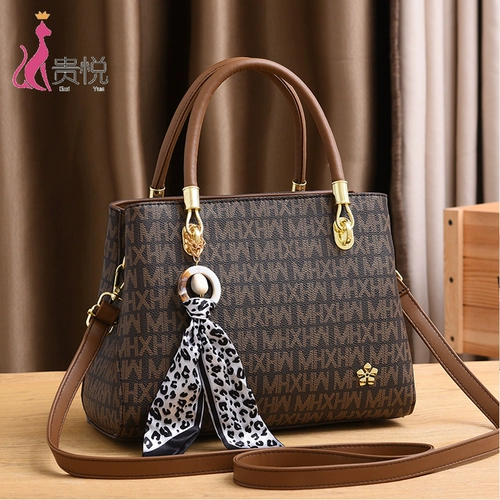 Очень большая вместительная и большая сумка через плечо, изысканный стиль