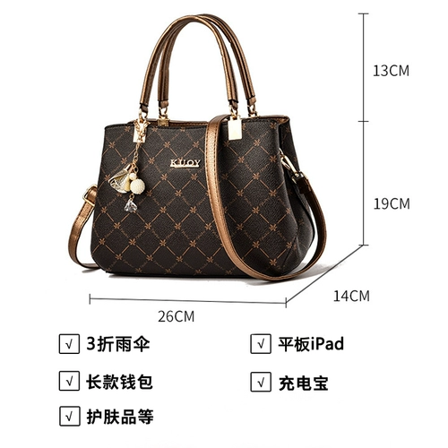 Вместительная и большая модная универсальная сумка через плечо, городской стиль