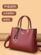[3-Layer]High-End and Elegant Middle-Aged Women's Handbag 2026 New Model Large-Capacity Commuter Crossbody Mom Bag