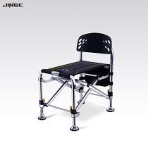 New gold loft 12DS ultralight fishing chair can lift versatile portable folding fishing chair fishing bench for fishing bench