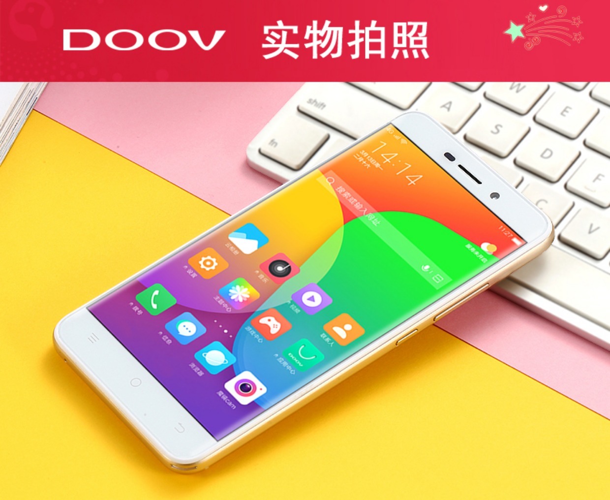 DooV / 唯 V11 xác thực ông già điện thoại thông minh lớn tiếng lớn màn hình lớn máy cũ dài chờ chính thức cửa hàng 4G sinh viên giá rẻ nhất trong nước siêu mỏng chức năng Nokia