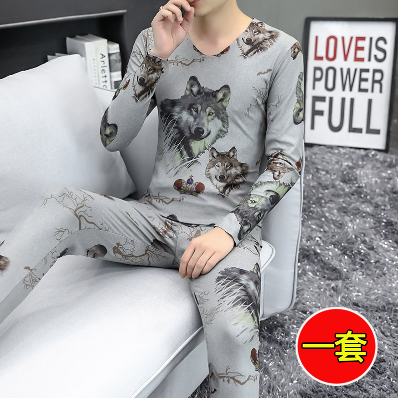 Men's seamless thermal underwear autumn and winter thickened autumn clothes and long johns suit youth V-neck bottoming shirt can be worn outside