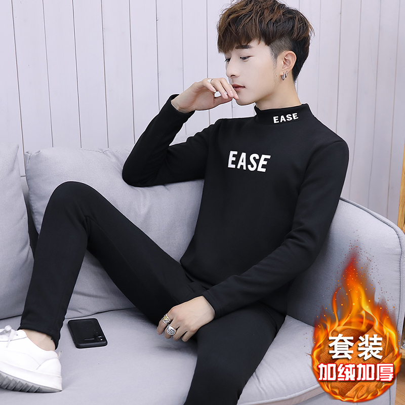 Winter warm underwear men plus thicker suit teen pupils punch in the underwear in autumn pants two pieces