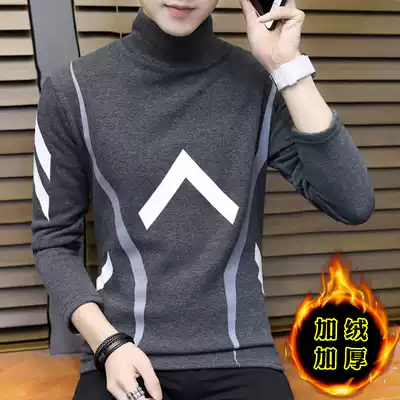Men's thermal underwear autumn and winter youth students plus velvet padded high collar base shirt slim top can be worn outside