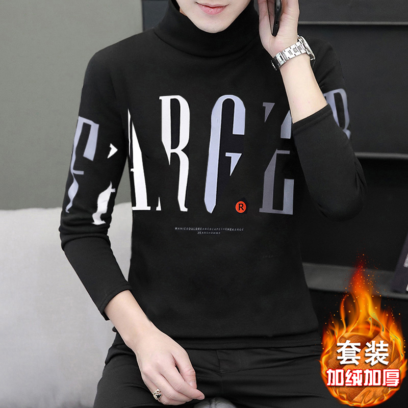 Teenagers thermal underwear suit autumn and winter plus velvet thickened high-necked bottoming shirt men's autumn clothes and long johns can be worn outside