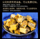 Authentic mulberry tree Phellinus 250g genuine Tibet Autonomous Region Linzhi Phellinus wild growth can be inspected for soup and tea