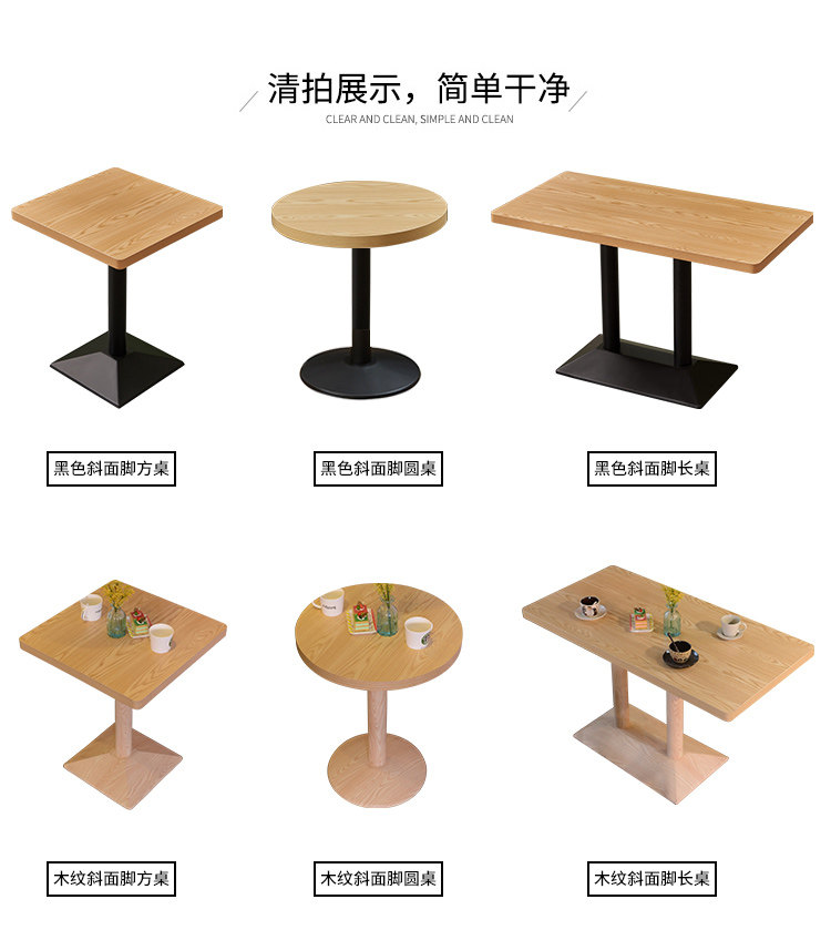 Стоимость линии карты_06.jpg