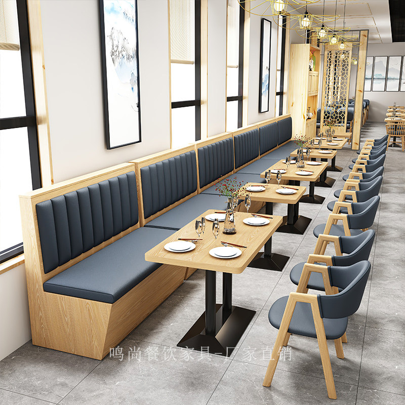 Theme tea restaurant Western restaurant restaurant restaurant catering against the wall soft bag card seat sofa table and chair combination custom commercial