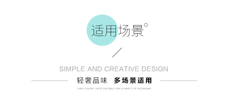 Line Card Seats_12.jpg