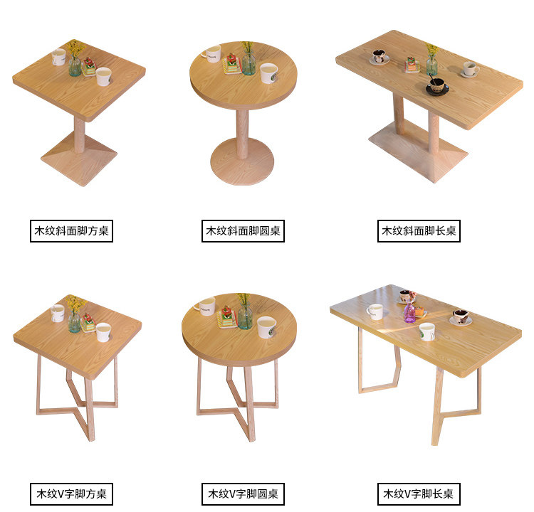 Комбинированная карта карты картофельного кресла _19.jpg