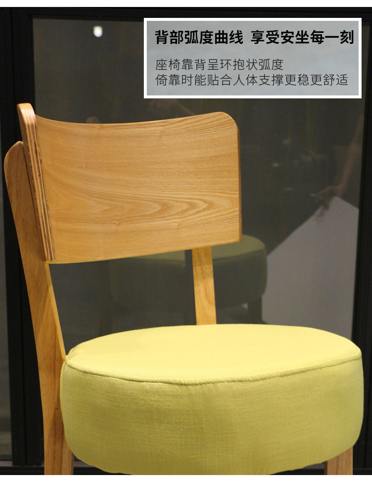 Стоимость линии карты_18.jpg