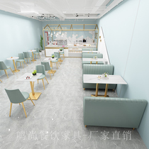 Brief Frescoed Cassette Sofa Casual Burger Dessert Snack Milk Tea Shop Catering Cafe Table And Chairs Package Combination