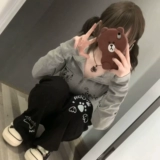 Qiu Qiu сделал японскую милую домашнюю осеннюю осенню