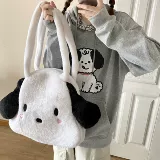 Японский милый портативный ремешок для сумки, вместительная и большая сумка, надевается на плечо