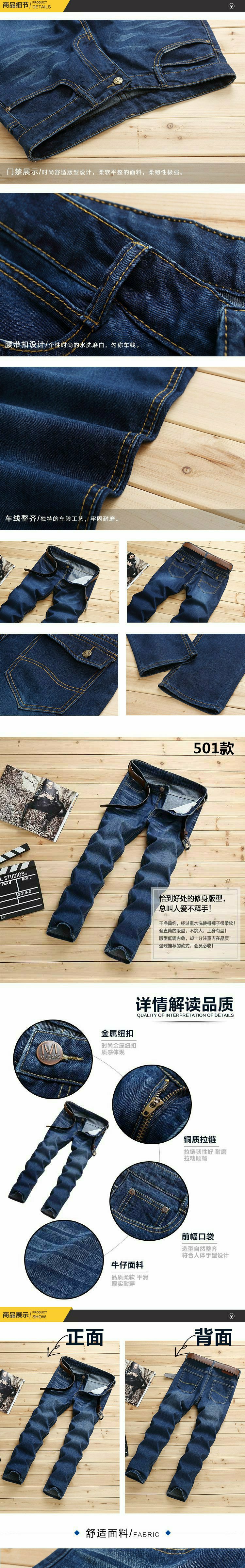 Mùa đông cotton hàn denim quần yếm nam mặc đàn hồi cộng với nhung dày thợ hàn tự động sửa chữa trang web quần quần tây nam