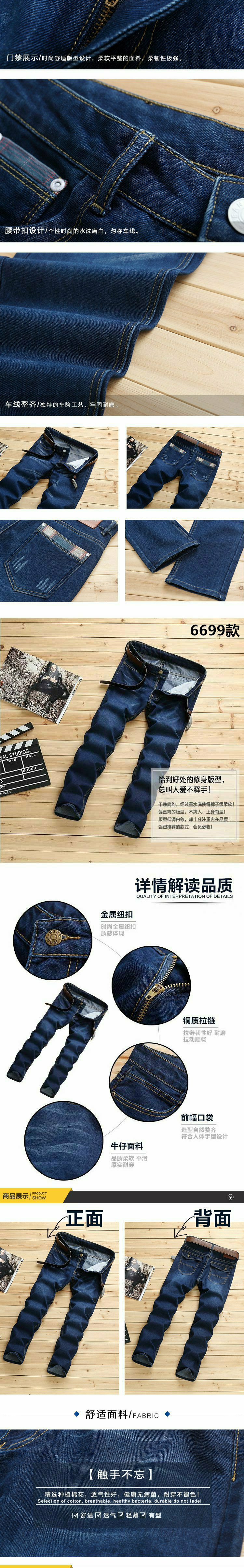 Mùa đông cotton hàn denim quần yếm nam mặc đàn hồi cộng với nhung dày thợ hàn tự động sửa chữa trang web quần quần tây nam