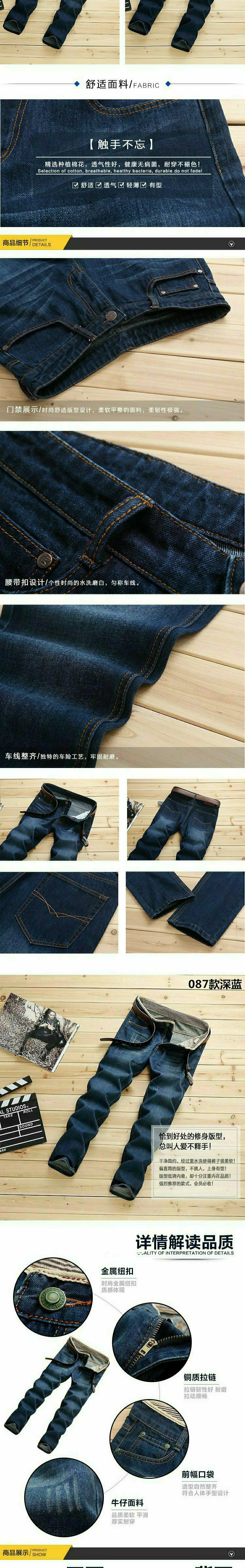 Mùa thu và mùa đông dày nam trung niên quần jean hàn quần áo công việc sửa chữa tự động mặc bảo hiểm lao động cao eo thẳng dụng cụ quần quần áo nam đẹp	