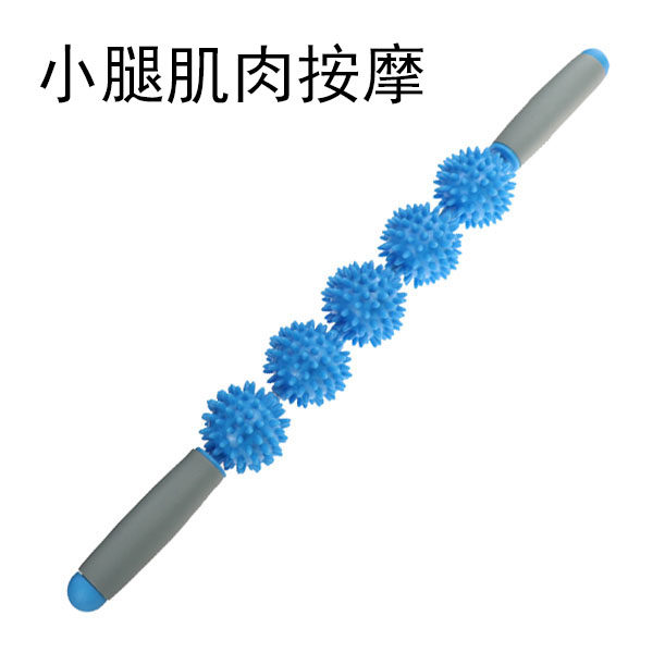 Wolf Tooth Stick Muscle Relaxation Massage Stick Sgill Ball Roller Yoga Foam Shaft Italics Meme Leg Fascia Bodybuilding Stick-Taobao
