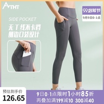 Fitness pants womens elastic tight-fitting hip sports leggings running quick-drying yoga suit pocket wear trousers summer