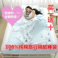 [100% cotton] khách sạn trên túi ngủ bẩn người lớn đi công tác trong nhà đi du lịch duy nhất bông di động chống bẩn túi ngủ trẻ sơ sinh