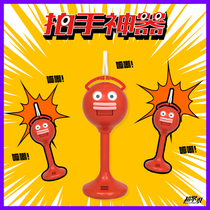 Super common sense BIGCLAPPER clap robot large electronic toy vibrato net red magic hot search sand sculpture