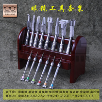 Adjusting glasses tool pliers spring nose pliers repair glasses leg tool pliers set glasses shop Special