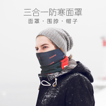  Scarf autumn and winter sports fleece mask mens and womens multi-function running skiing cold-resistant thickened warm mask hat