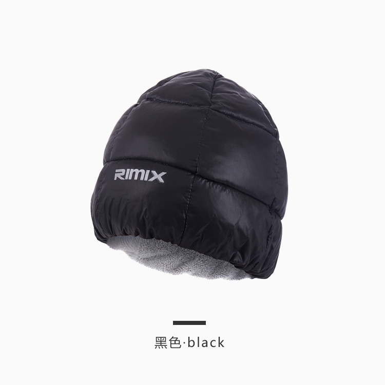 Winter down hat men and women ultra-light duck down hat warm plus velvet all-inclusive antifreeze waterproof cycling travel ski hat