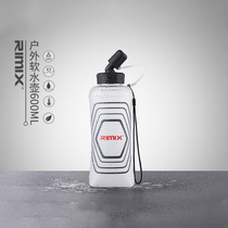 Sports soft kettle running marathon riding cross-country kettle portable silicone foldable white water bottle 600ml