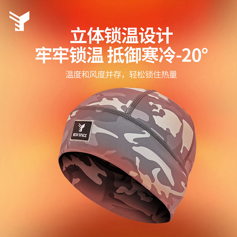 Autumn winter sports hat men and women running riding hiking tours Anti-cold windproof and warm hat Leisure no eaves Baotou Cap