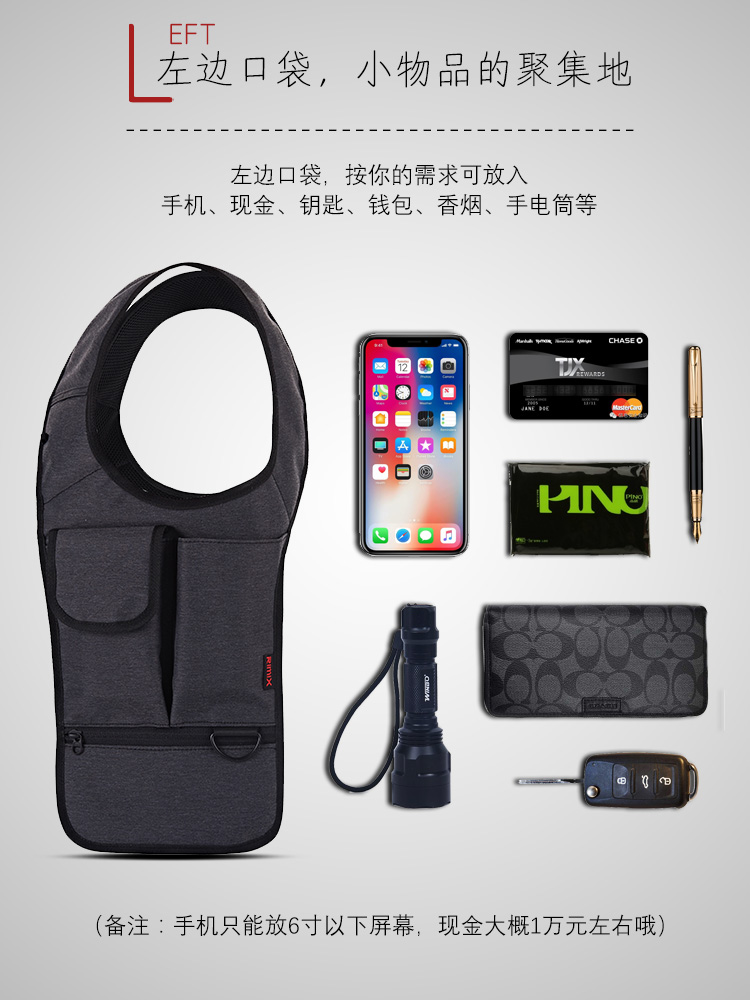 RIMIX ba lô áo giáp chiến thuật vô hình FBI đại lý ba lô chống trộm IPAD lót ví cá nhân balo juno