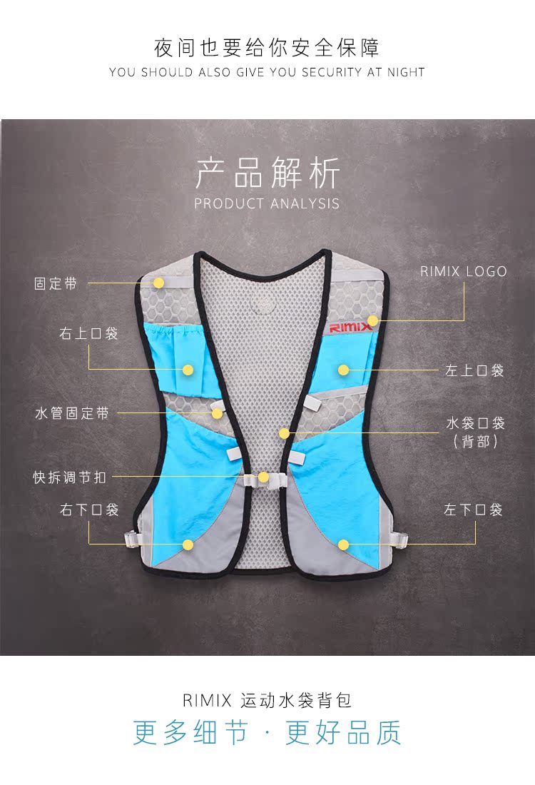 Vai thể thao chạy túi unisex đa chức năng xuyên quốc gia marathon thoáng khí áo vest mỏng túi ba lô balo kanken