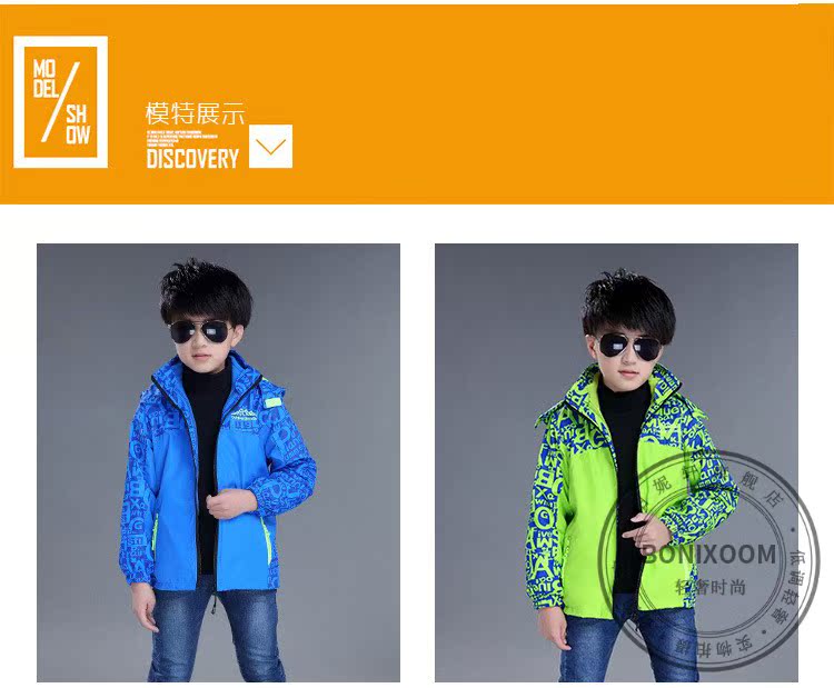Quần áo trẻ em Hàn Quốc mùa thu mới 2018 Áo khoác trẻ em ba trong một Áo khoác trẻ em ngoài trời JJ929 shop quan ao tre em