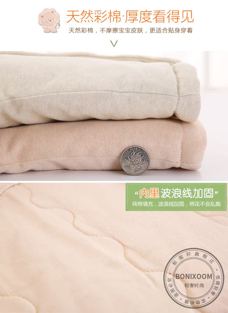 Hộp quà tặng mùa đông cho bé sơ sinh làm dày quần áo bằng vải bông cho bé sơ sinh JJ104 bộ quà tặng cho bé sơ sinh