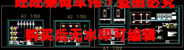 Petrol station design process cad diagram full of dwg drawings-Taobao