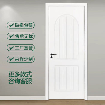 Hongyun wood paint-free swing wooden door