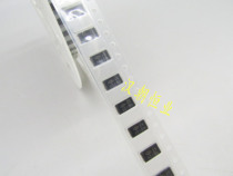 10 Japanese original clothes LPR1R010F 1W R010F 10mR 0 01R 10mR 2512 1% patch resistance