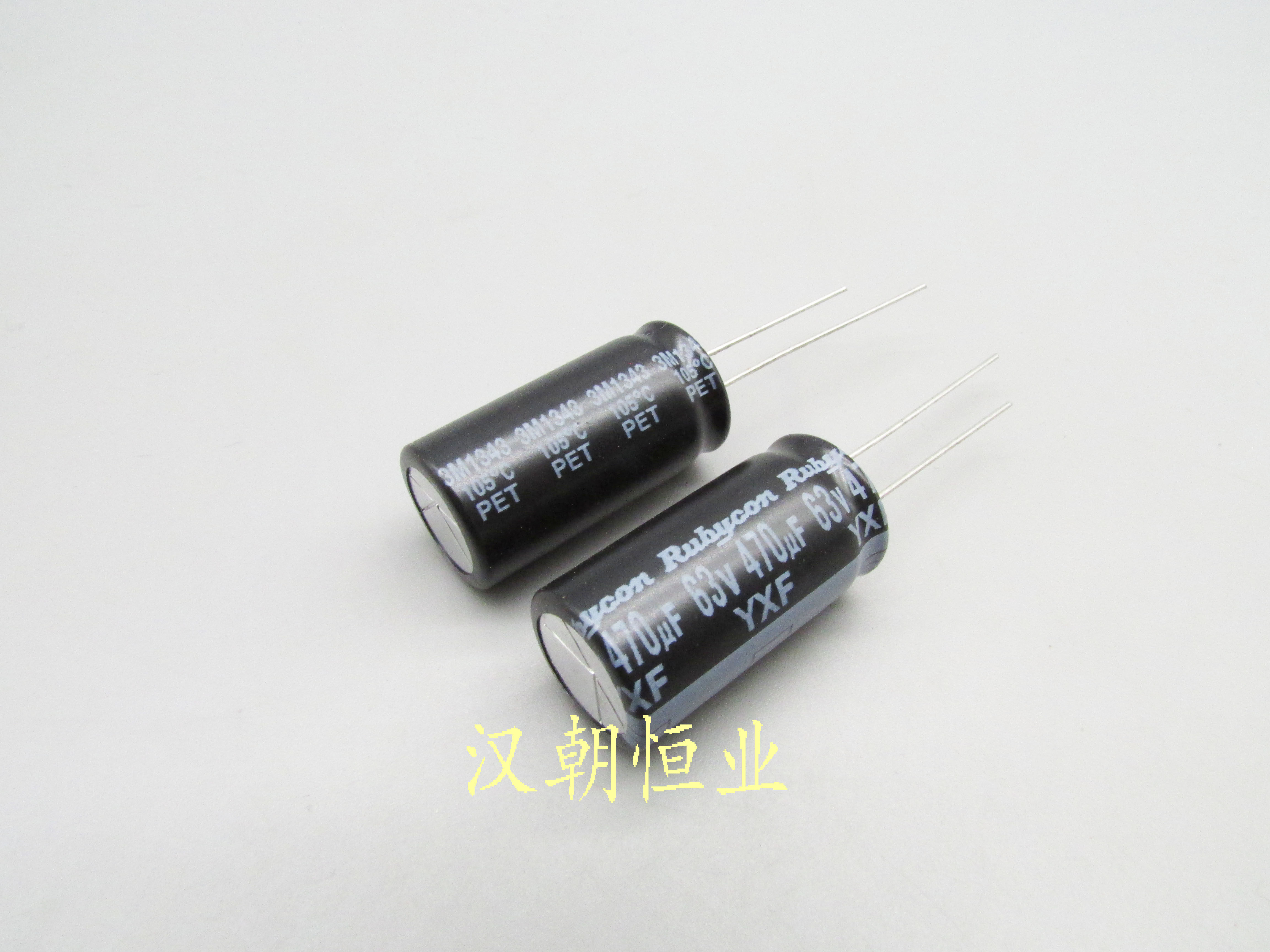 63YXF470M imported YXF 63V470UF 105℃ 13X25 Long life low impedance electrolytic capacitors