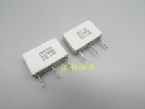 Imported MPR55F 5W 0 27R 0 27RKx2 10% non-inductive three-pin ceramic cement resistance